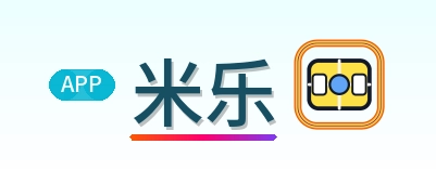 米乐 Logo